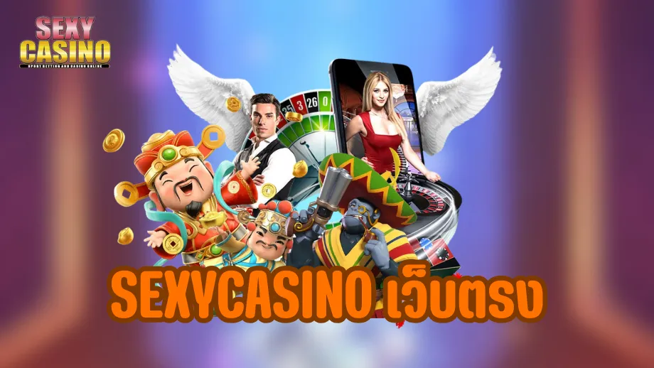 sexycasino